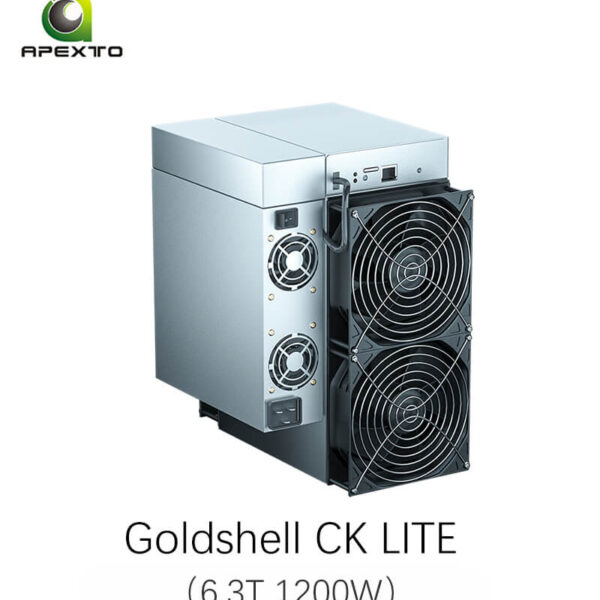 โกลด์เชลล์ CK Lite