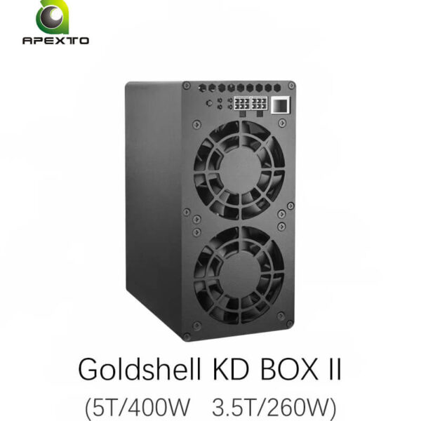 ゴールドシェル KD BOX II