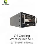 MicroBT Whatsminer M56 178T188T 190T 5376W 油浸冷却マイニング BTC マイナーマシン