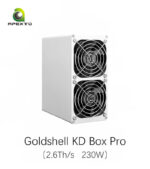 Goldshell KD BOX Pro