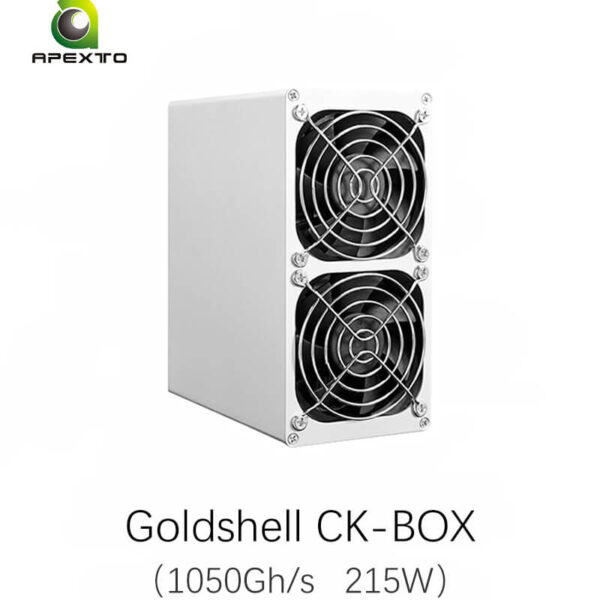 Goldshell ST BOX