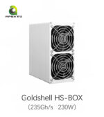 Goldshell HS BOX