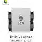 iPollo V1 Classic