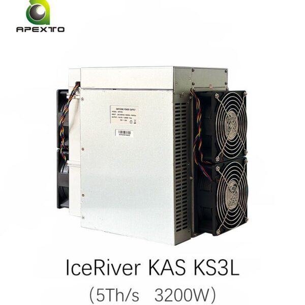 아이스리버 KAS KS3L