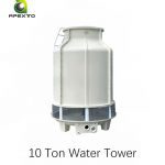 10 Ton Water Tower