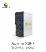 Jasminer X16-P