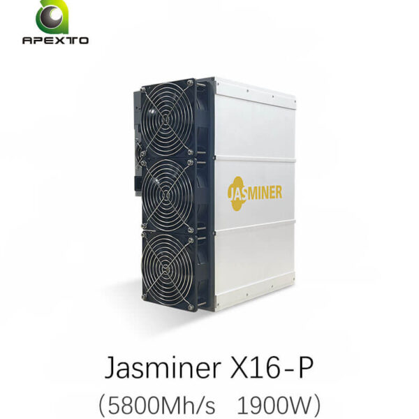 Jasminer X16-P