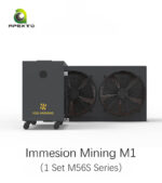 Immersion Cooling Kit M1