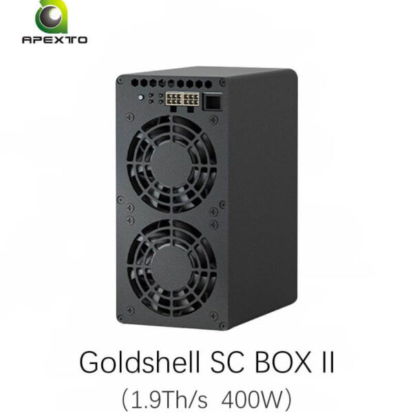 ゴールドシェル SC BOX II