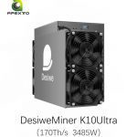 DesiweMiner K10 Ultra
