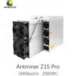 Antminer Z15 Pro