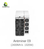 Antminer E9