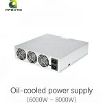 Oil-cooled power supply