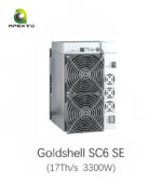 Goldshell SC6 SE