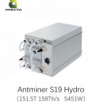 Bitmain Antminer S19 Hyd. 132T ~ 158T 34.5J/T BTC Hydro cooling Miner