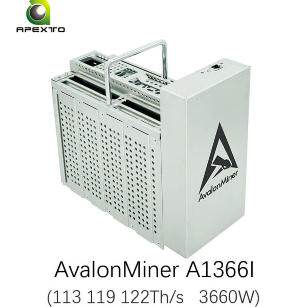 أفالون A1366I