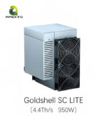 Goldshell SC Lite