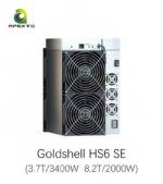 Goldshell HS6 SE