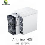 Bitmain Antminer HS3 8.55T 9T 2079W Handshake HNS Miner