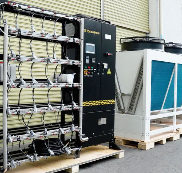 FogHashing H200-S