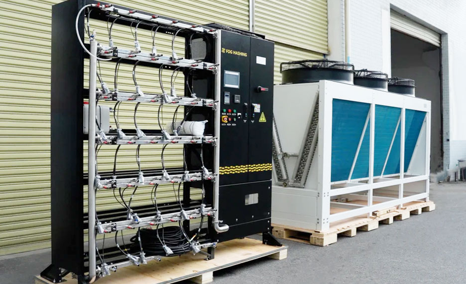 FogHashing H200-S