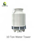 10 Ton Water Tower