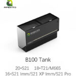 B100 Tank