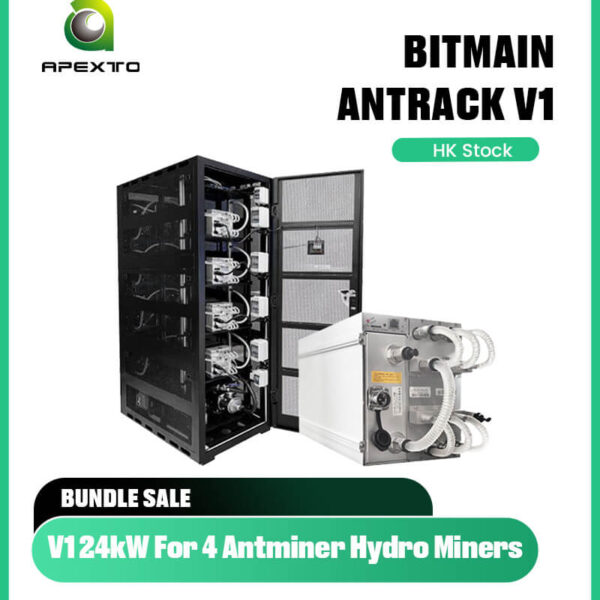 Bitmain Antrack V1