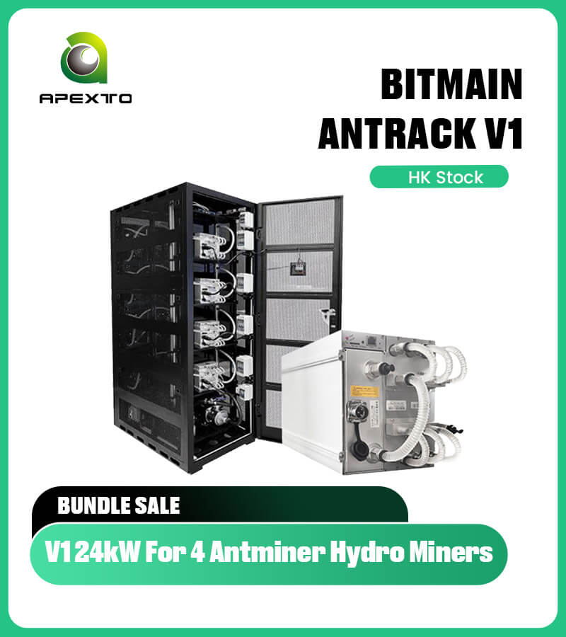 Bitmain Antrack V1 Bitmain Antrack V1