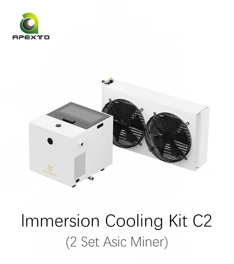 Immersion Cooling Kit C2 (2) Immersion Cooling Kit C2