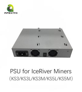 Блок питания для IceRiver KS3 KS3L KS3M KS5L KS5M