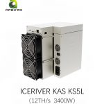 IceRiver KAS KS5L
