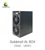 Goldshell AL BOX