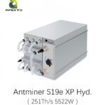 Antminer S19e XP Hydro