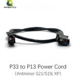P33 to P13 Power Cord