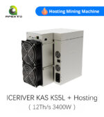Хостинг ICERIVER KAS KS5L