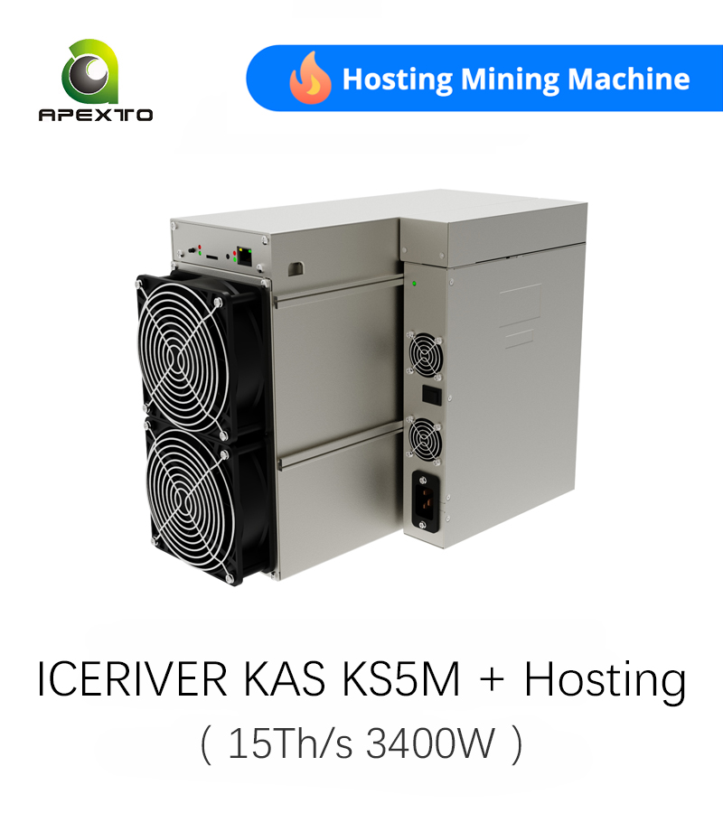 Hospedagem ICERIVER KAS KS5M