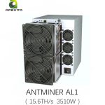 ANTMINER AL1