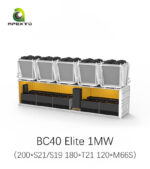 BC40 Elite