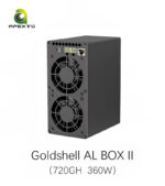 Goldhshell AL BOX II