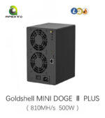 Goldshell MINI DOGE III Plus