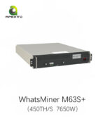 WhatsMiner M63s+ Hydro Cooling