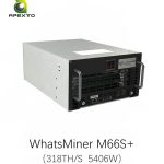 WhhatsMiner M66S+ Immersion Cooling