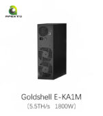 Goldhsell E-KA1M Kaspa Miner