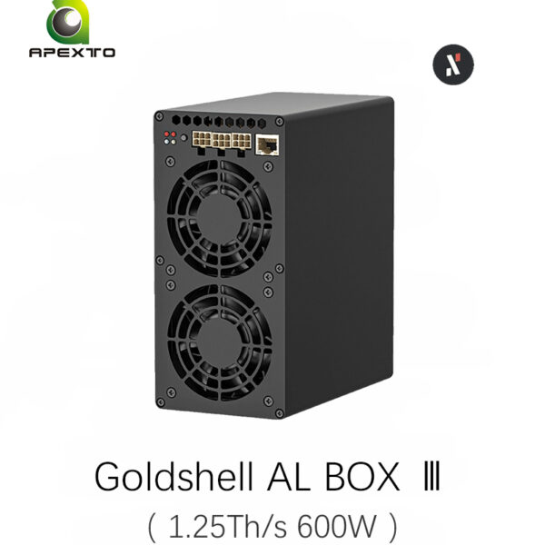 골드쉘 AL BOX 3
