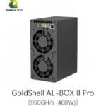 Goldshell AL BOX II PRO