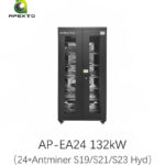 24-Slot Antminer Liquid Cooling Cabinet