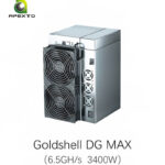 Goldshell DG MAX
