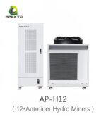 Hydro Cooling Suite AP-H12