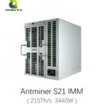 Antminer S21 Immersion